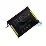 Batería para IRBIS NV-2964151-2S NB125 [Batería de repuesto]